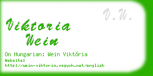 viktoria wein business card