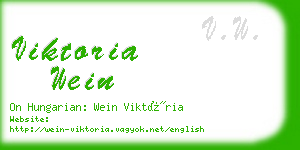 viktoria wein business card